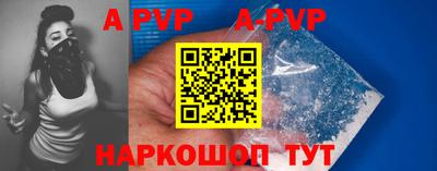 экстази Кулебаки