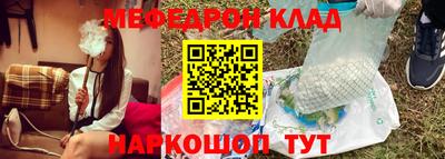 герыч Кунгур