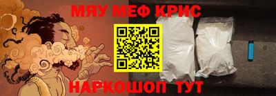 герыч Кунгур