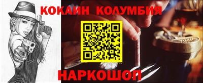 ешки Кумертау
