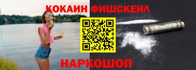 экстази Кулебаки