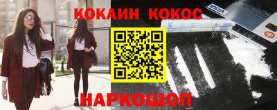 ешки Кумертау