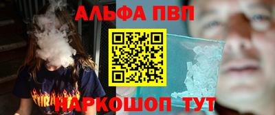 ешки Кумертау