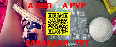 герыч Кунгур