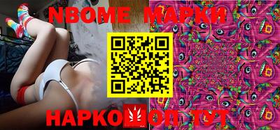 ешки Кумертау
