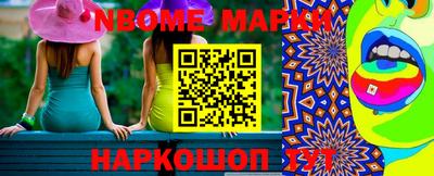 ешки Кумертау