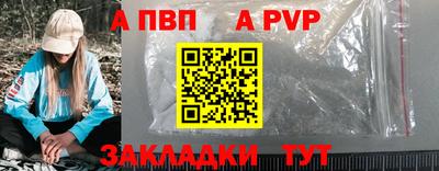 экстази Кулебаки