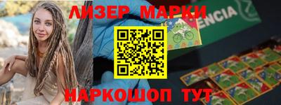 герыч Кунгур
