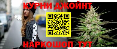 экстази Кулебаки