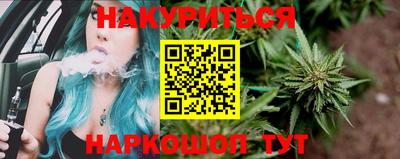 герыч Кунгур