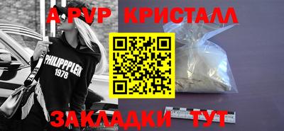 герыч Кунгур