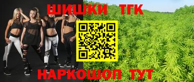 экстази Кулебаки