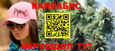 герыч Кунгур