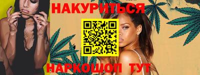 герыч Кунгур