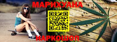 экстази Кулебаки