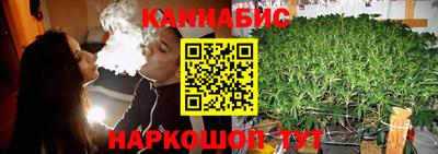 экстази Кулебаки