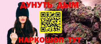 экстази Кулебаки