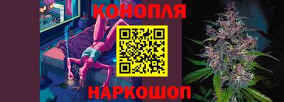 экстази Кулебаки