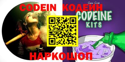 ешки Кумертау