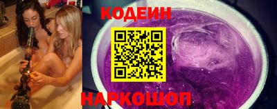 герыч Кунгур