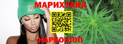 герыч Кунгур