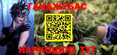 ешки Кумертау