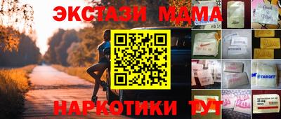 ешки Кумертау