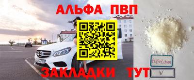 экстази Кулебаки