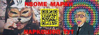герыч Кунгур