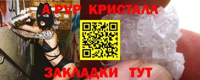 ешки Кумертау