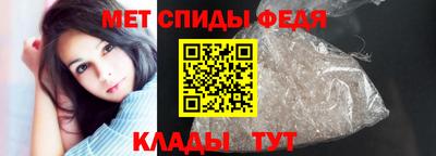 экстази Кулебаки