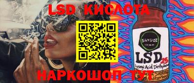 ешки Кумертау