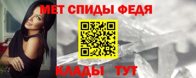 экстази Кулебаки