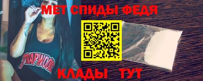 ешки Кумертау