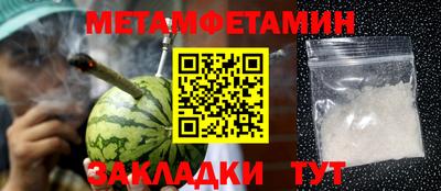 ешки Кумертау