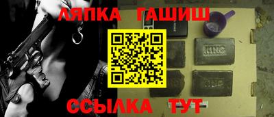 герыч Кунгур