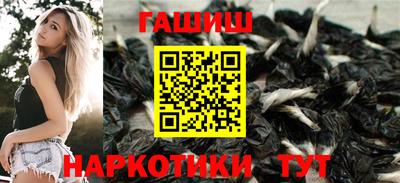 ешки Кумертау