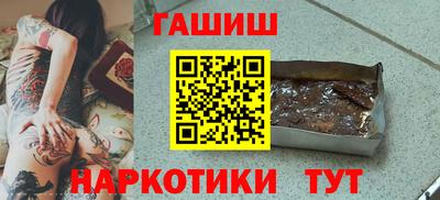 ешки Кумертау