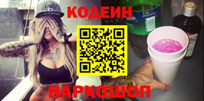 ешки Кумертау