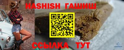 экстази Кулебаки