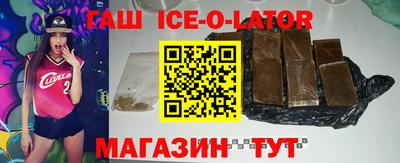 ешки Кумертау