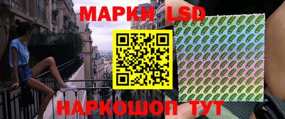 экстази Кулебаки