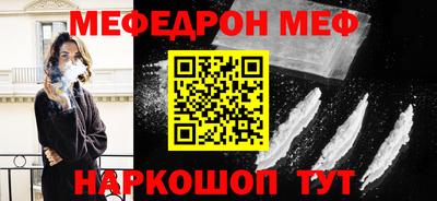 герыч Кунгур