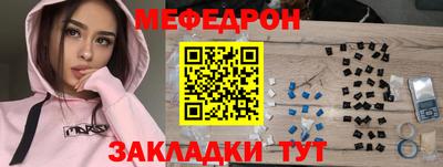 ешки Кумертау