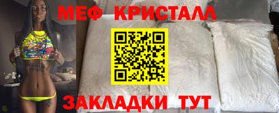 герыч Кунгур